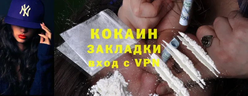 Как найти наркотики Сортавала Бошки Шишки  Cocaine  Гашиш  АМФ  Меф мяу мяу  СОЛЬ 